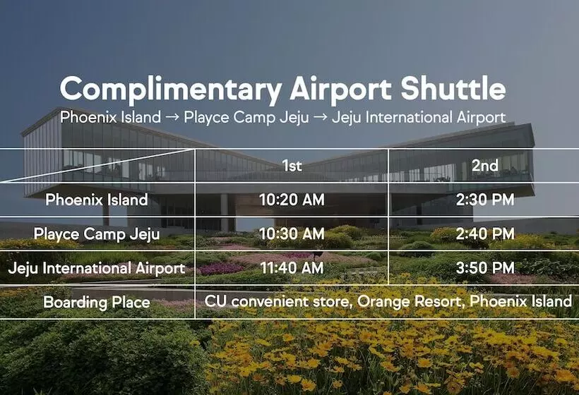 Отель Phoenix Island