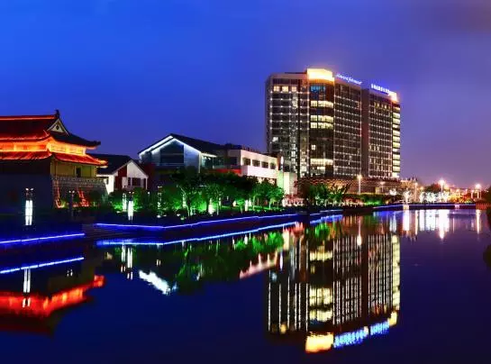 Vienna International Hotel Suzhou University Town