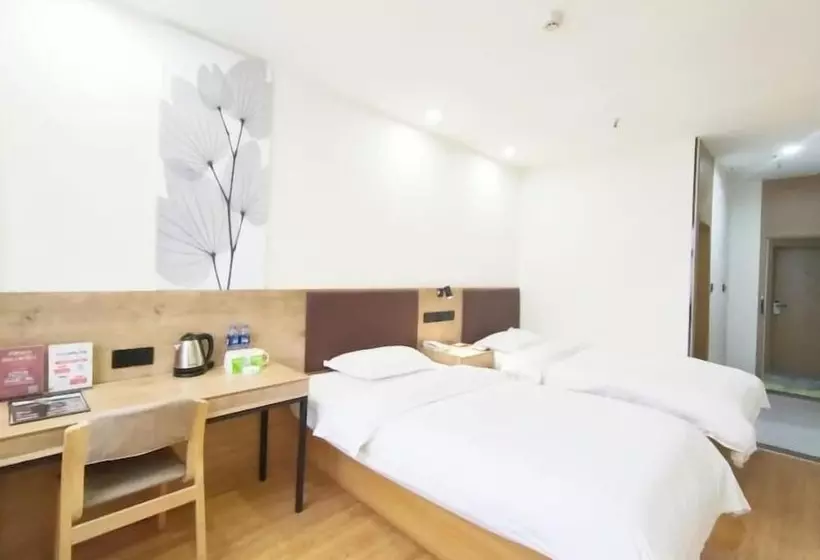 בית מלון כפרי Greentree Inn Nanjing Shanxi Road Cloth City Business