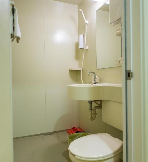 Hotel Hi Inn Shanghai North Bund