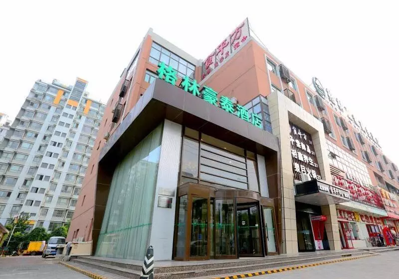 هتل Greentree Inn Beijing Haidian District Xueqing Road Business