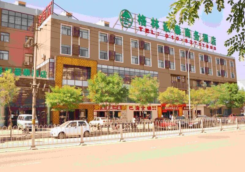 Otel Greentree Inn Beijing Haidian District Xueqing Road Business