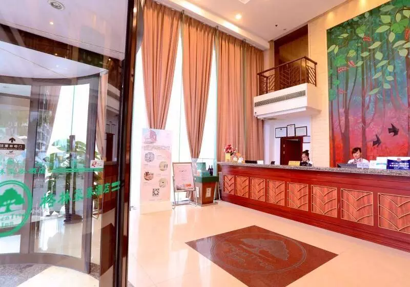 هتل Greentree Inn Beijing Haidian District Xueqing Road Business