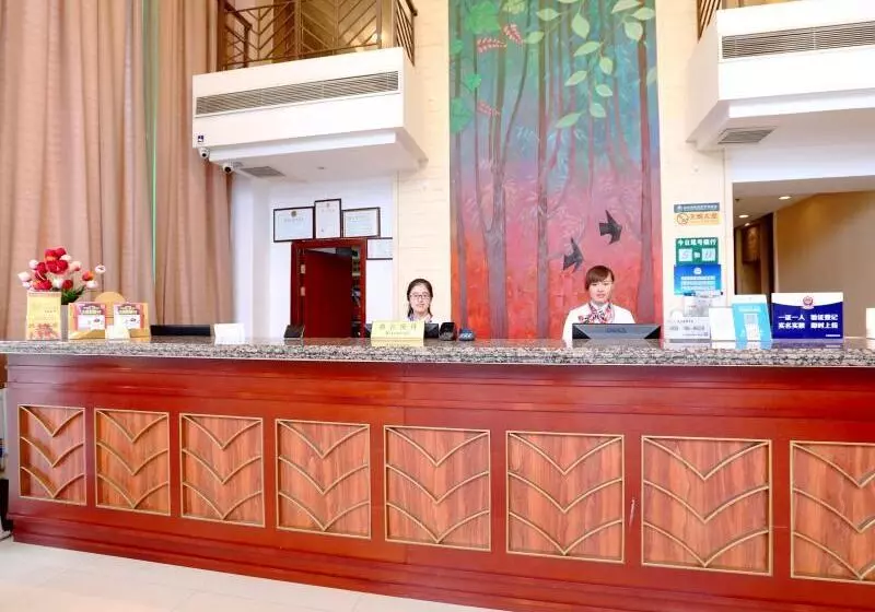 هتل Greentree Inn Beijing Haidian District Xueqing Road Business