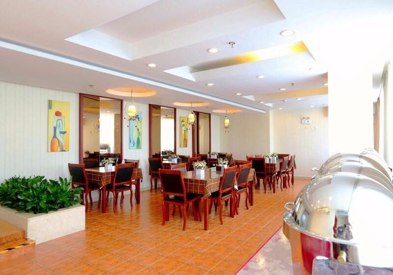 Otel Greentree Inn Beijing Haidian District Xueqing Road Business