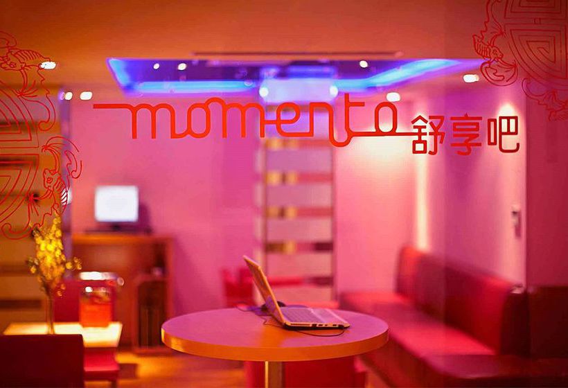 Hotel Ibis Shanghai Xujiahui