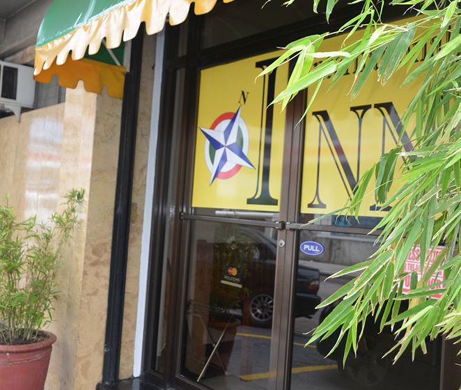 فندق Makati International Inns