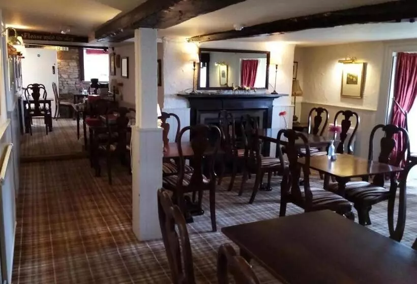 هتل The Sibson Inn