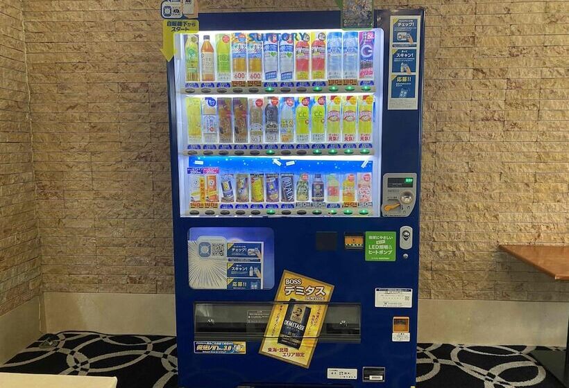 Apa Hotel Kanazawa Nomachi