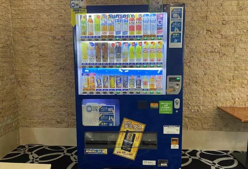 Apa Hotel Kanazawa Nomachi