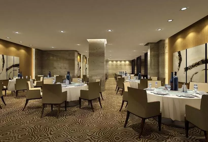 Отель Howard Johnson Ifc Plaza Ningbo