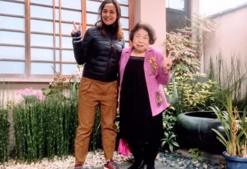 酒店 International Guest House Tani House