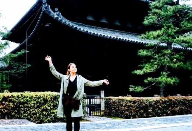 酒店 International Guest House Tani House