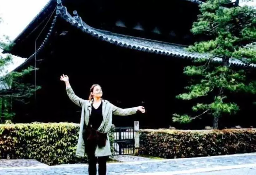 酒店 International Guest House Tani House