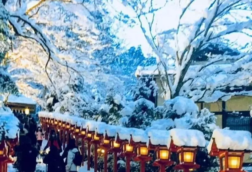 酒店 International Guest House Tani House