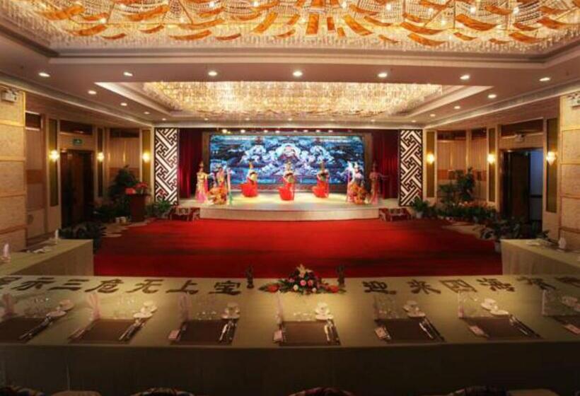 فندق Dunhuang