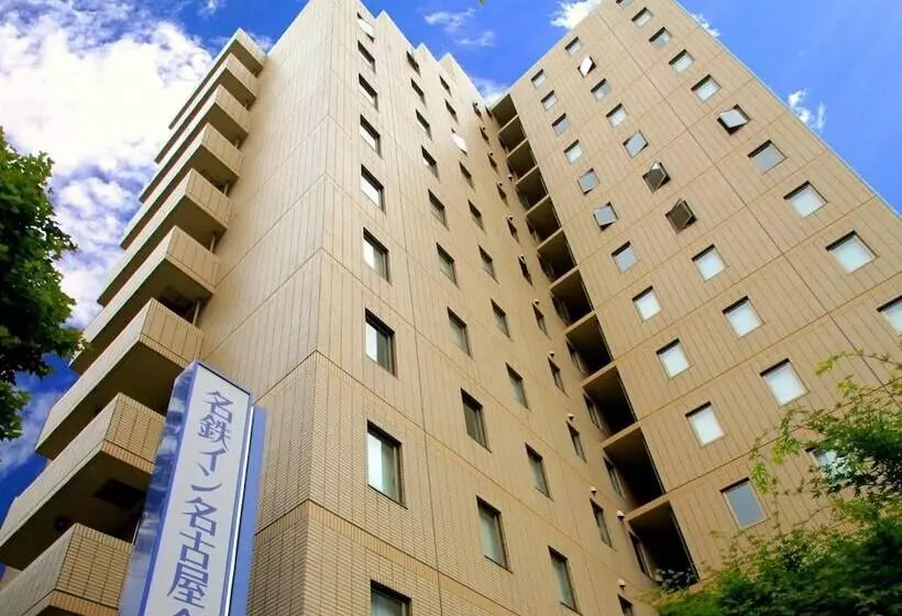 Hotel Meitetsu Inn Nagoya Kanayama