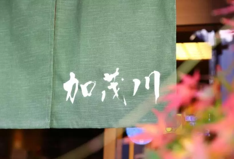 Ryokan Kamogawa Asakusa