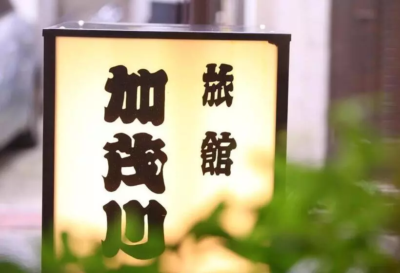 Ryokan Kamogawa Asakusa