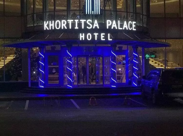 فندق Khortitsa Palace