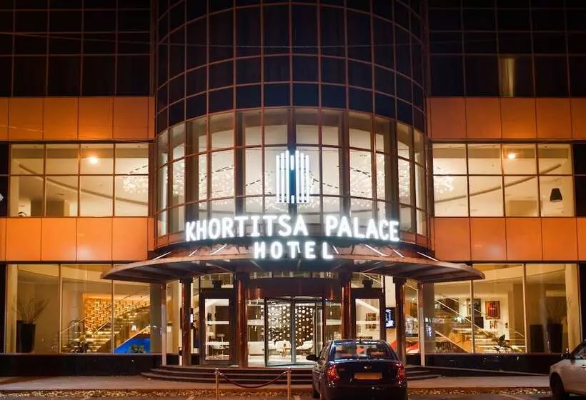 فندق Khortitsa Palace