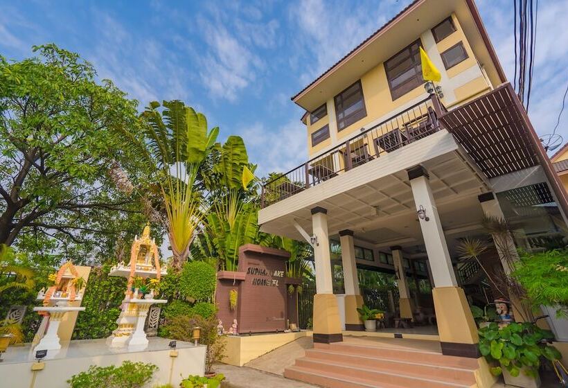 هتل Suphan Lake Hometel