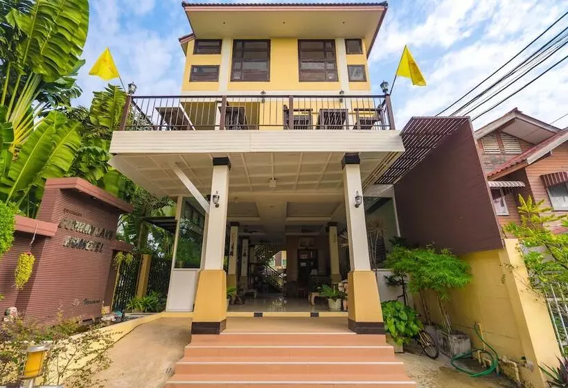 Hotel Suphan Lake Hometel