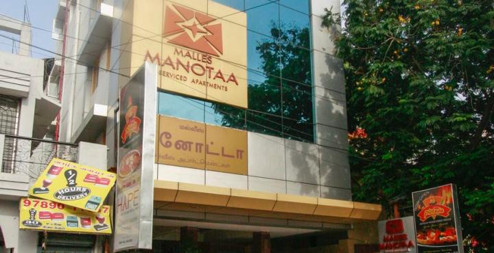 Malles Manotaa Service Apartment