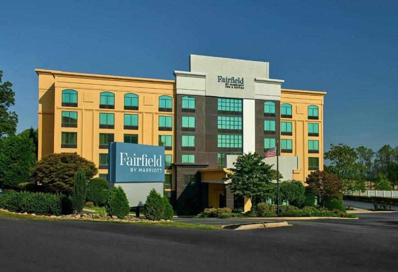فندق Fairfield By Marriott Inn & Suites Asheville Outlets