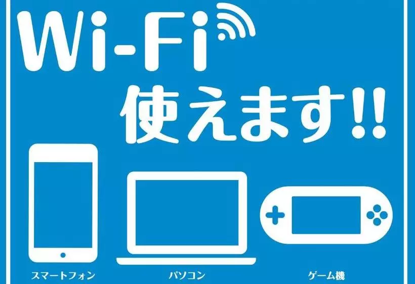 Hotel Kobe Port Tower