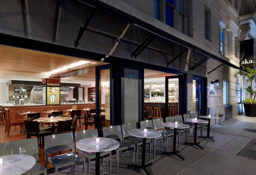 Aka Rittenhouse Square