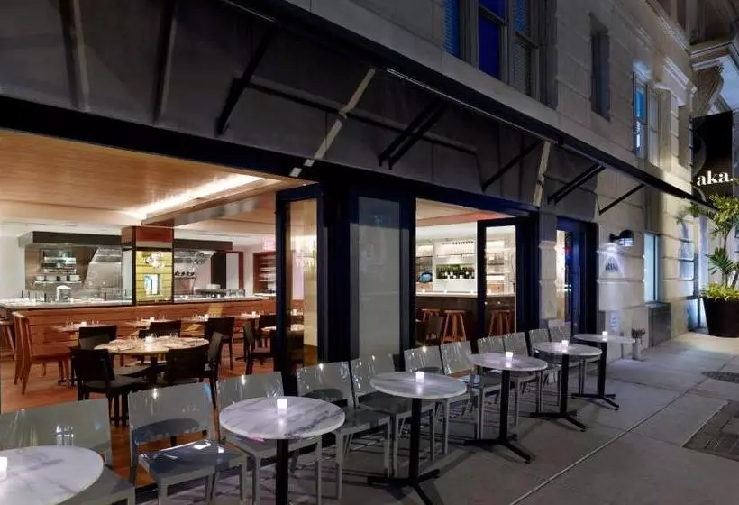 Aka Rittenhouse Square