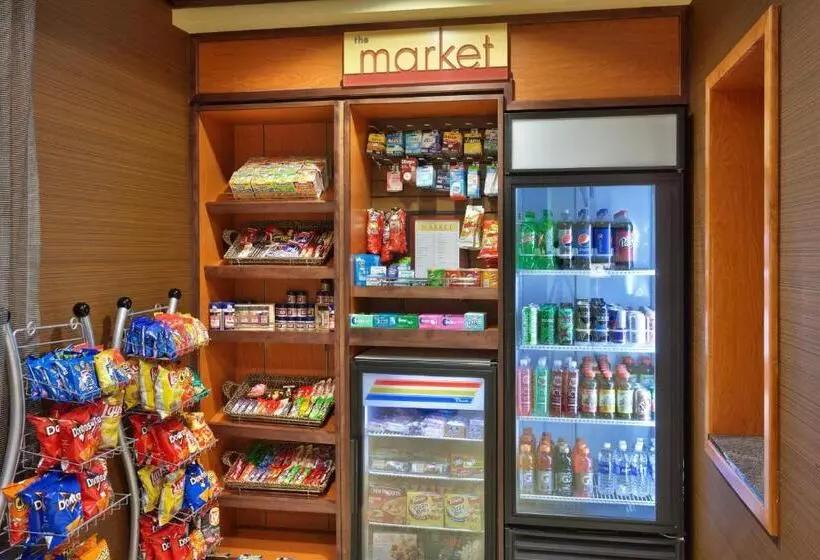 Fairfield Inn & Suites Richfield