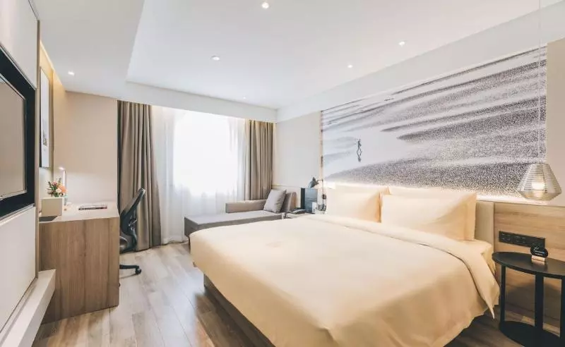 Atour Hotel Changshu Changjiang Road Branch