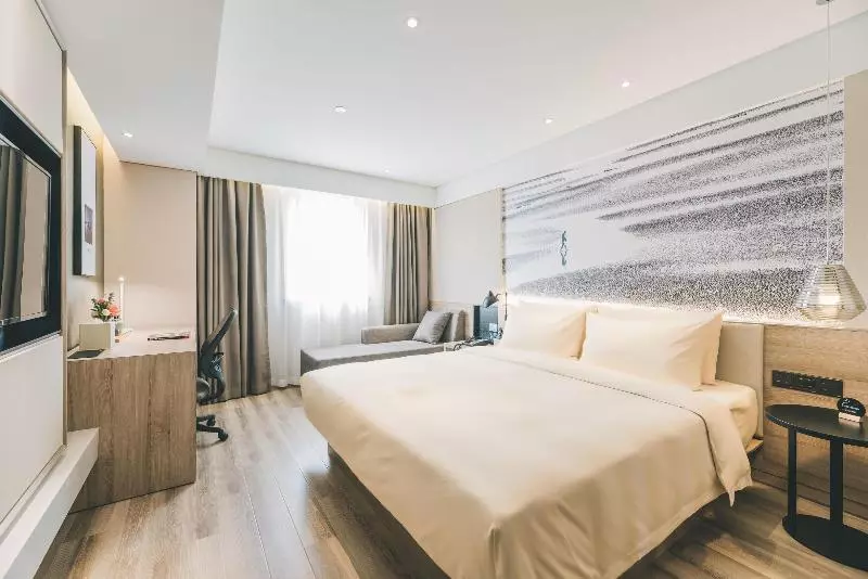 Atour Hotel Changshu Changjiang Road Branch