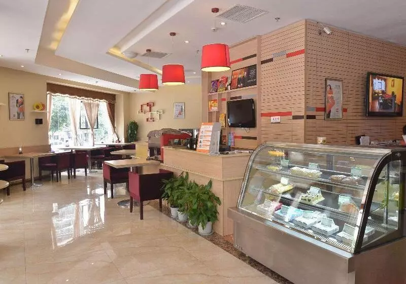 Hotel Ibis Chongqing Ranjiaba