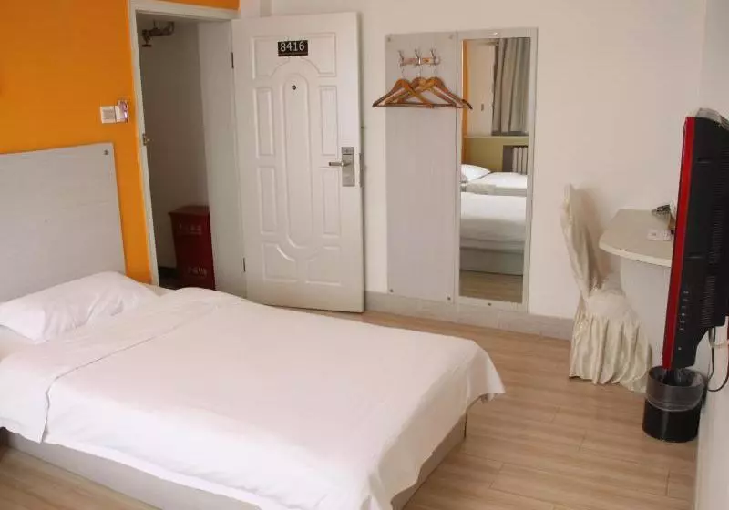 Hotelli Super 8 Beijing Shijingshan Jiu Jiu Yuan