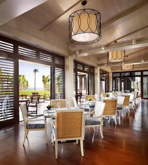 Hotel The St. Regis Sanya Yalong Bay Resort