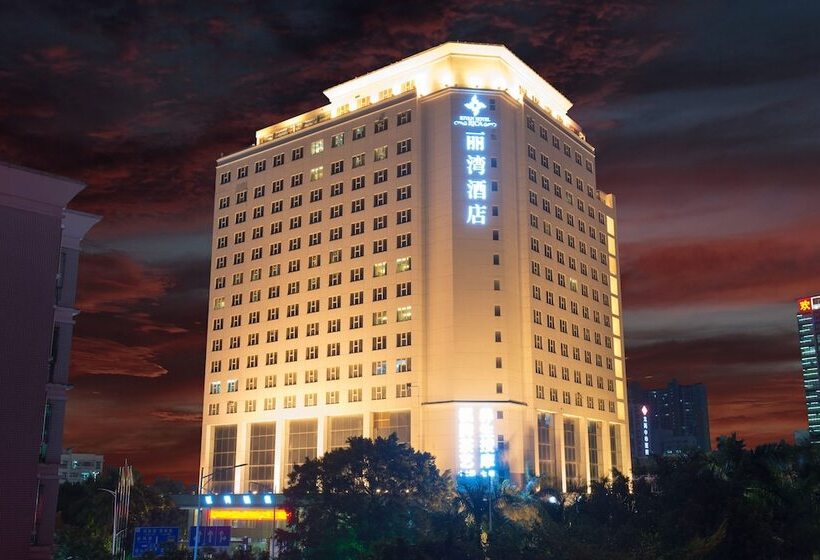 Rivan Hotel Longgang Shenzhen