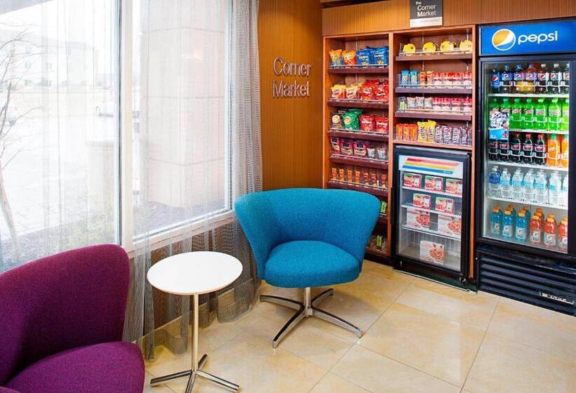 فندق Fairfield Inn & Suites By Marriott Jonesboro