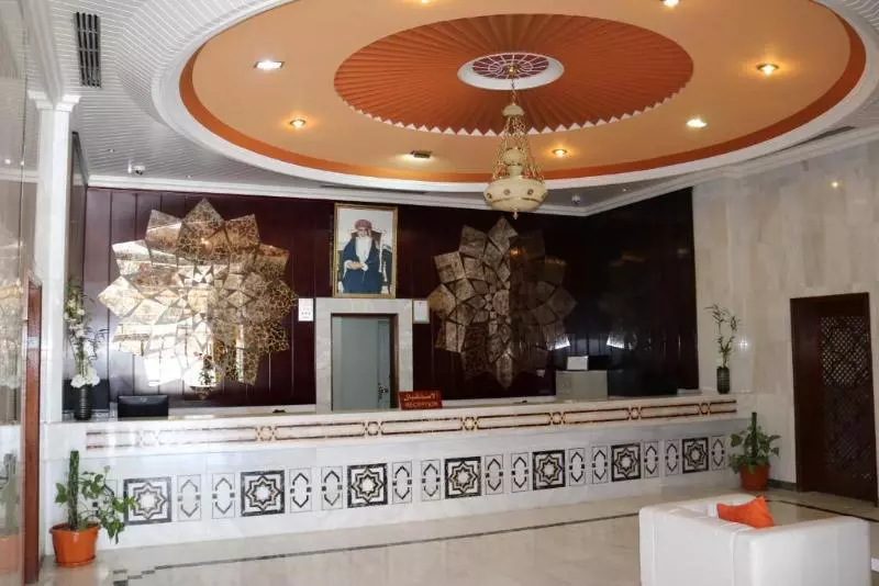 Hamdan Plaza Hotel Salalah, An Htg