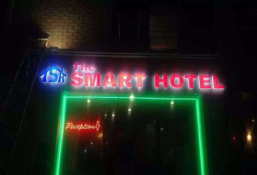 هتل Smart