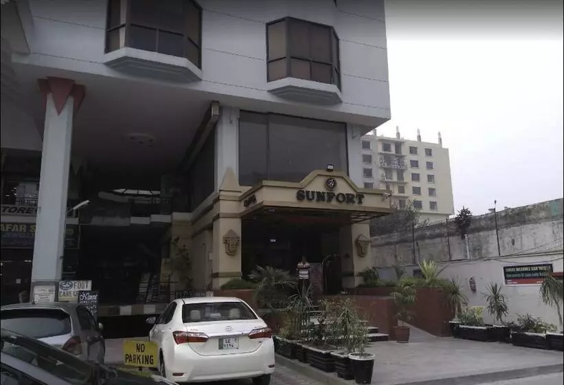 هتل Sunfort