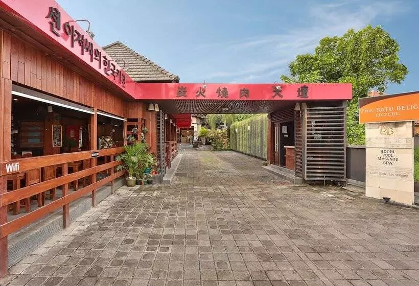 The Batu Belig Hotel & Spa