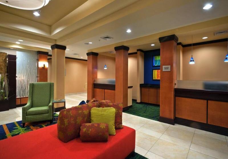 فندق Fairfield Inn & Suites By Marriott Tallahassee Central