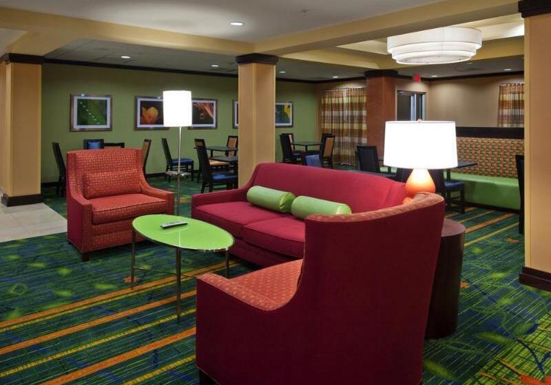 فندق Fairfield Inn & Suites By Marriott Tallahassee Central