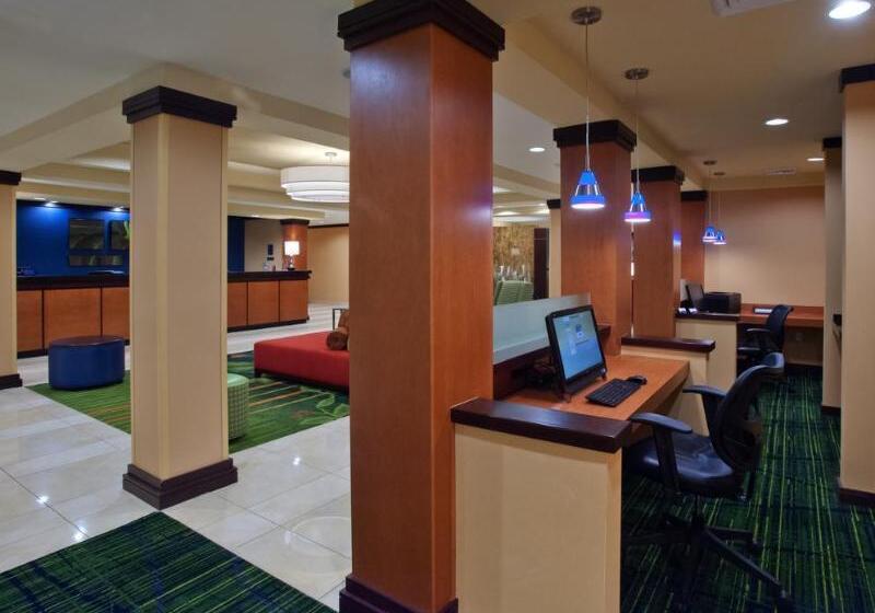 فندق Fairfield Inn & Suites By Marriott Tallahassee Central