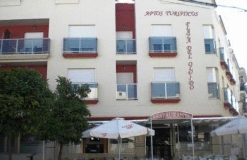 Apartamentos Turísticos Plaza Del Olvido