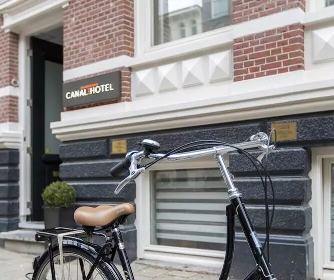 هتل Amsterdam Canal