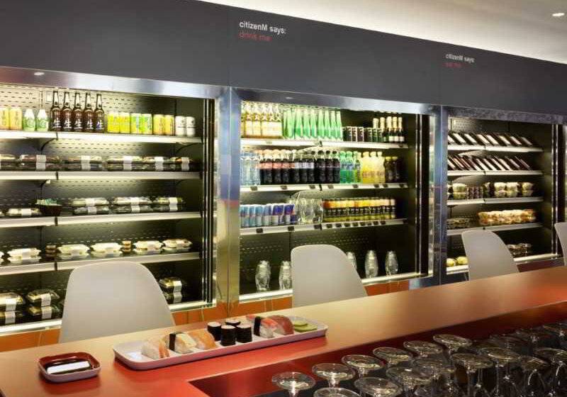 בית מלון כפרי Citizenm Amsterdam South